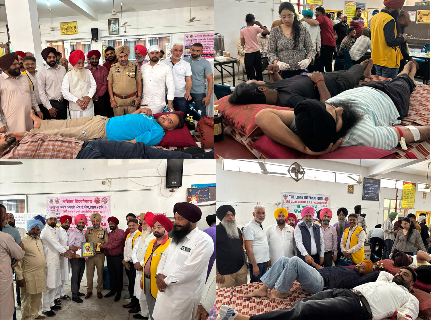 ਲਾਇਨਜ਼ ਕਲੱਬ ਮੋਹਾਲੀ (ਰਜਿ.), ਲਿੳ ਕਲੱਬ ਮੋਹਾਲੀ ਸਮਾਇਲਿੰਗ ਨੇ ਗ੍ਰਾਮ ਪੰਚਾਇਤ ਮੌਲੀ ਬੈਦਵਾਨ ਦੇ ਸਹਿਯੋਗ ਨਾਲ ਵਿਸ਼ਾਲ ਖੂਨਦਾਨ ਕੈਂਪ ਸੈਕਟਰ-80, ਗੁਰਦਵਾਰਾ ਸਿੰਘ ਸ਼ਹੀਦਾਂ ਵਿੱਖੇ ਲਗਾਇਆ।